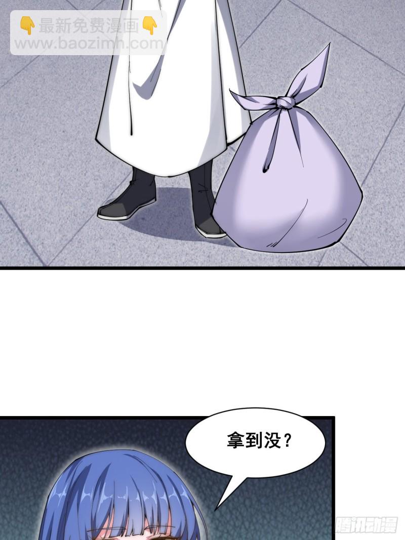 第五十二话-第54话