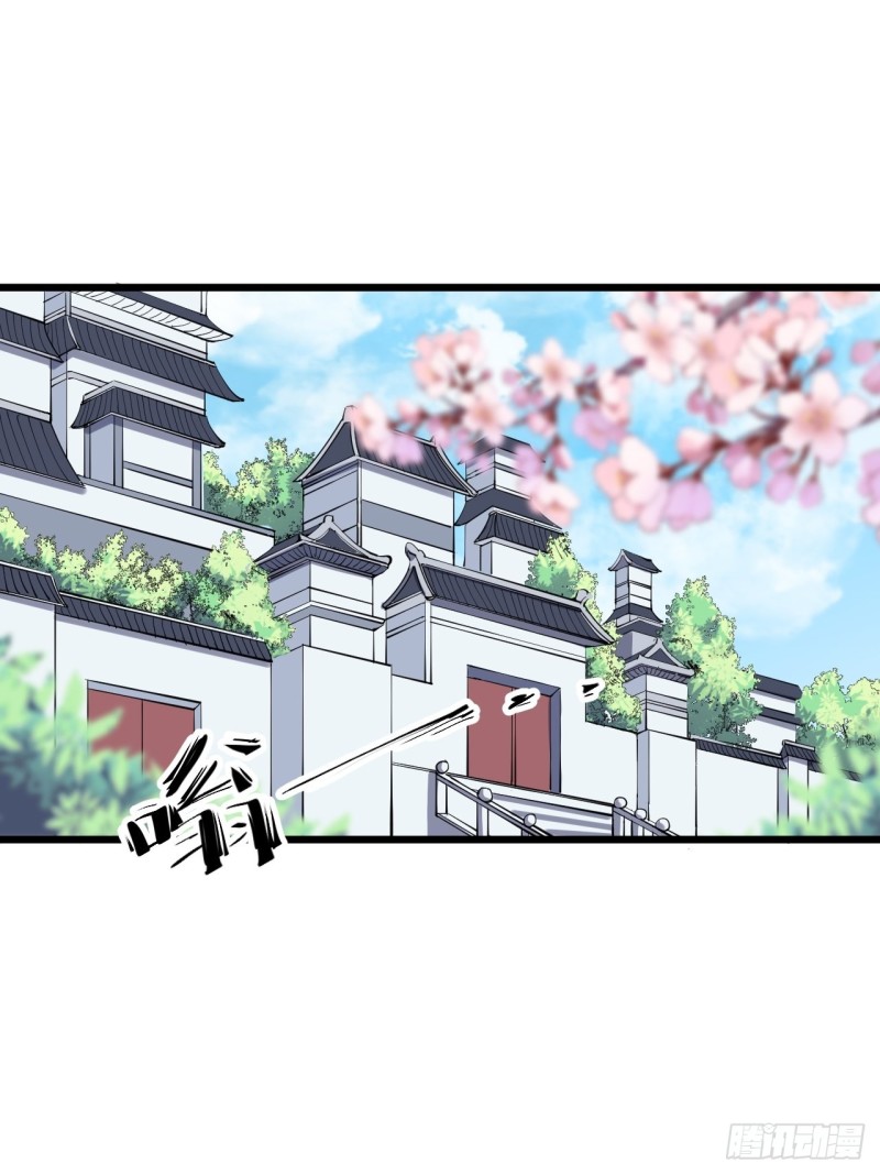 第五十二话-第54话