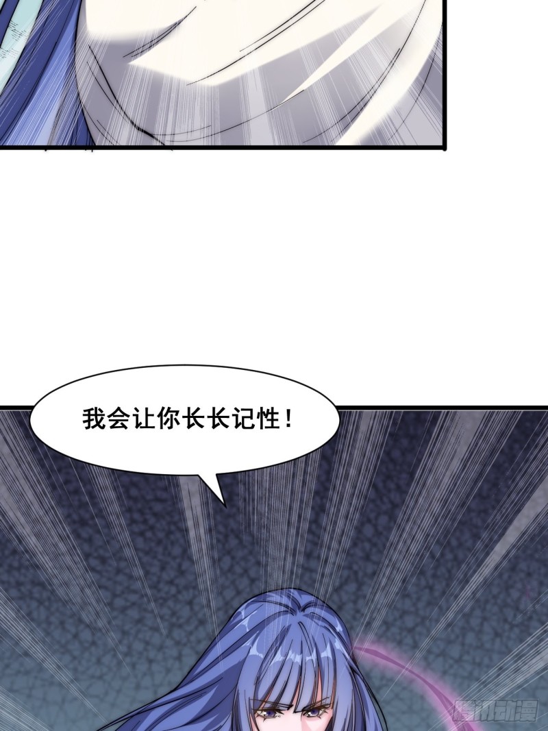 第五十二话-第54话