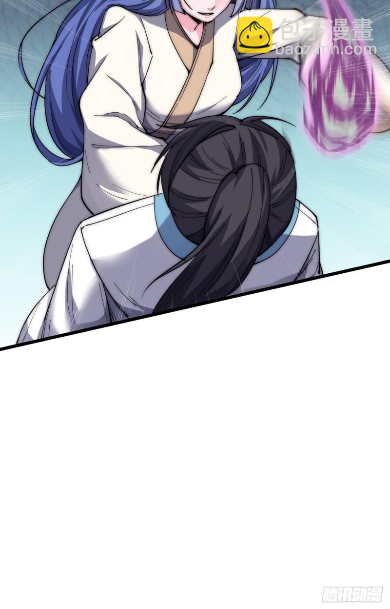 第五十二话-第54话