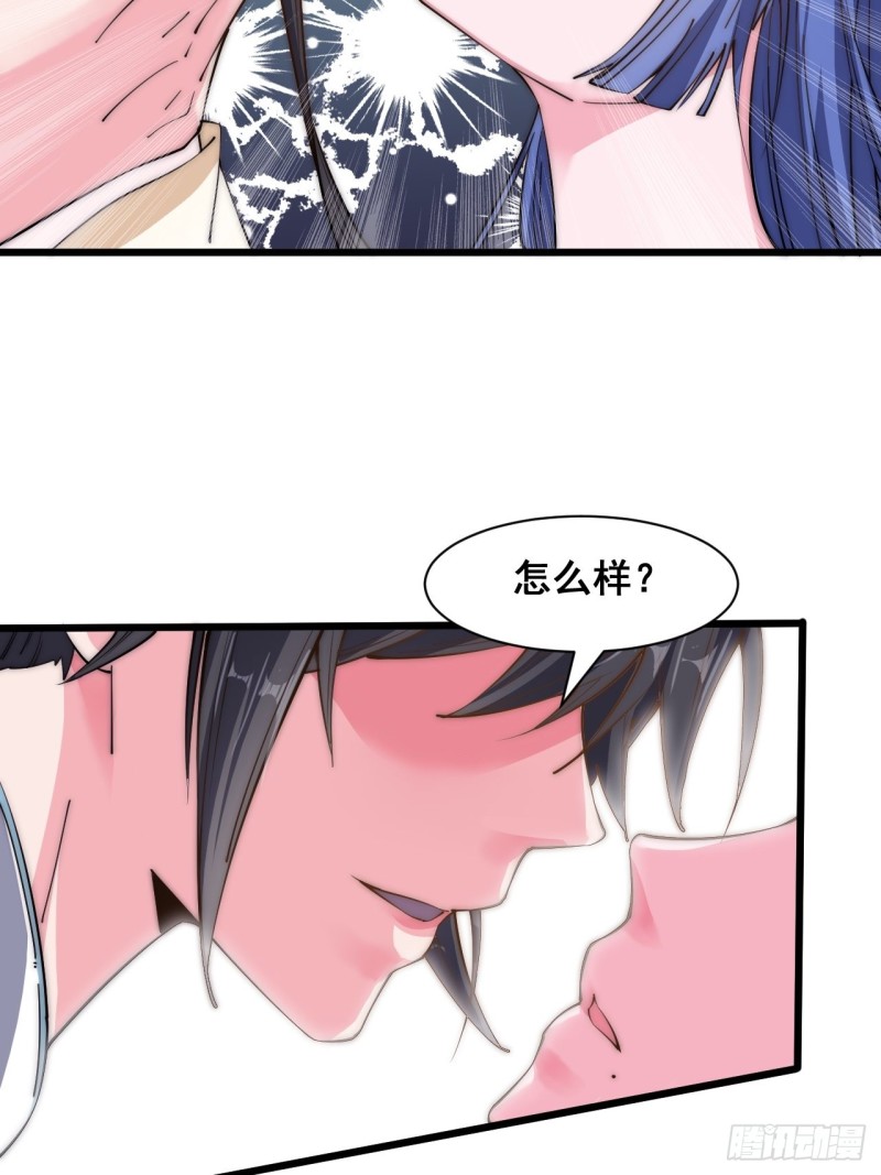 第五十二话-第54话