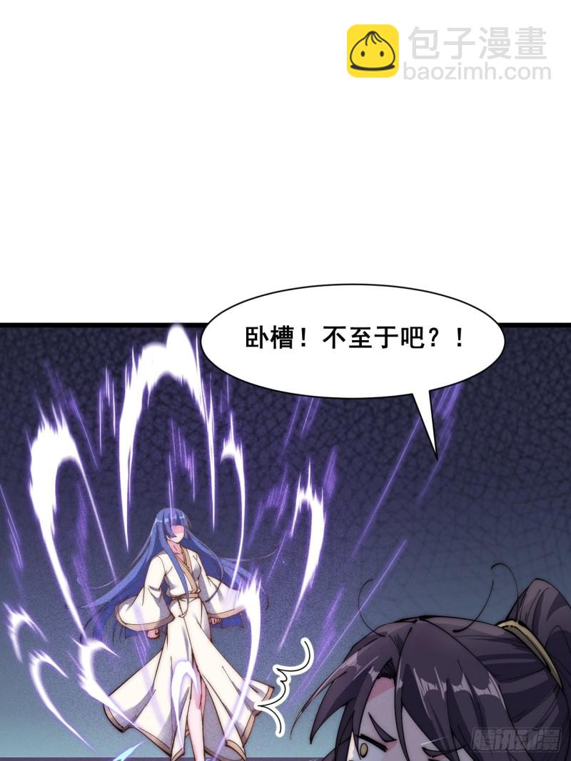第五十二话-第54话