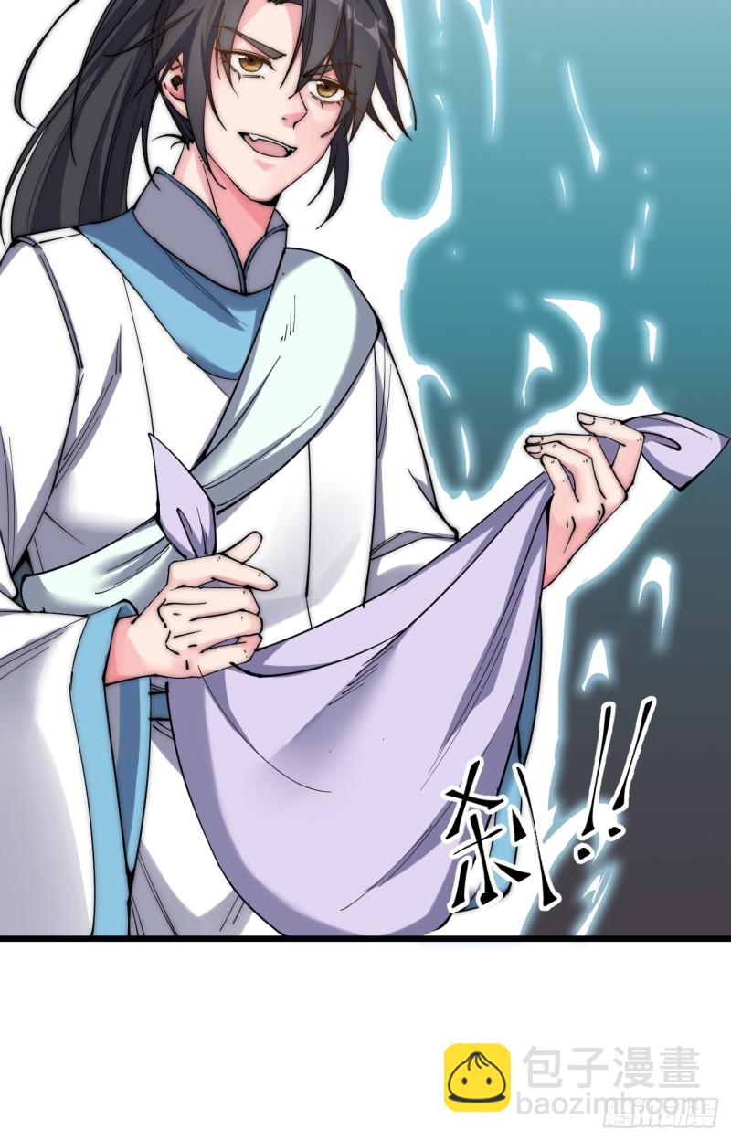 第五十二话-第54话