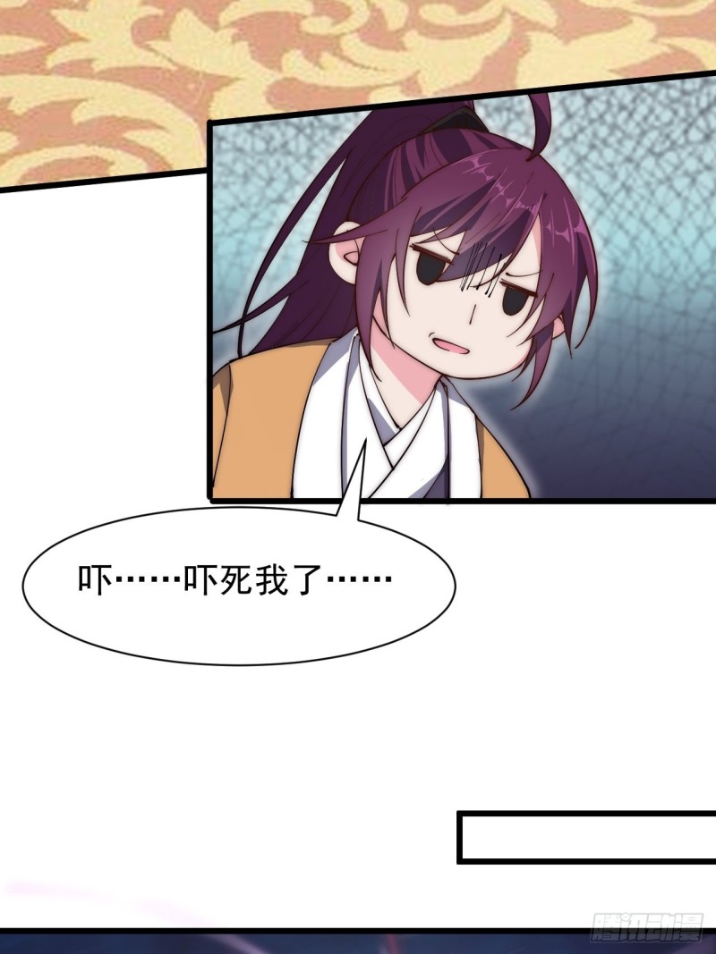 第五十八话-第60话