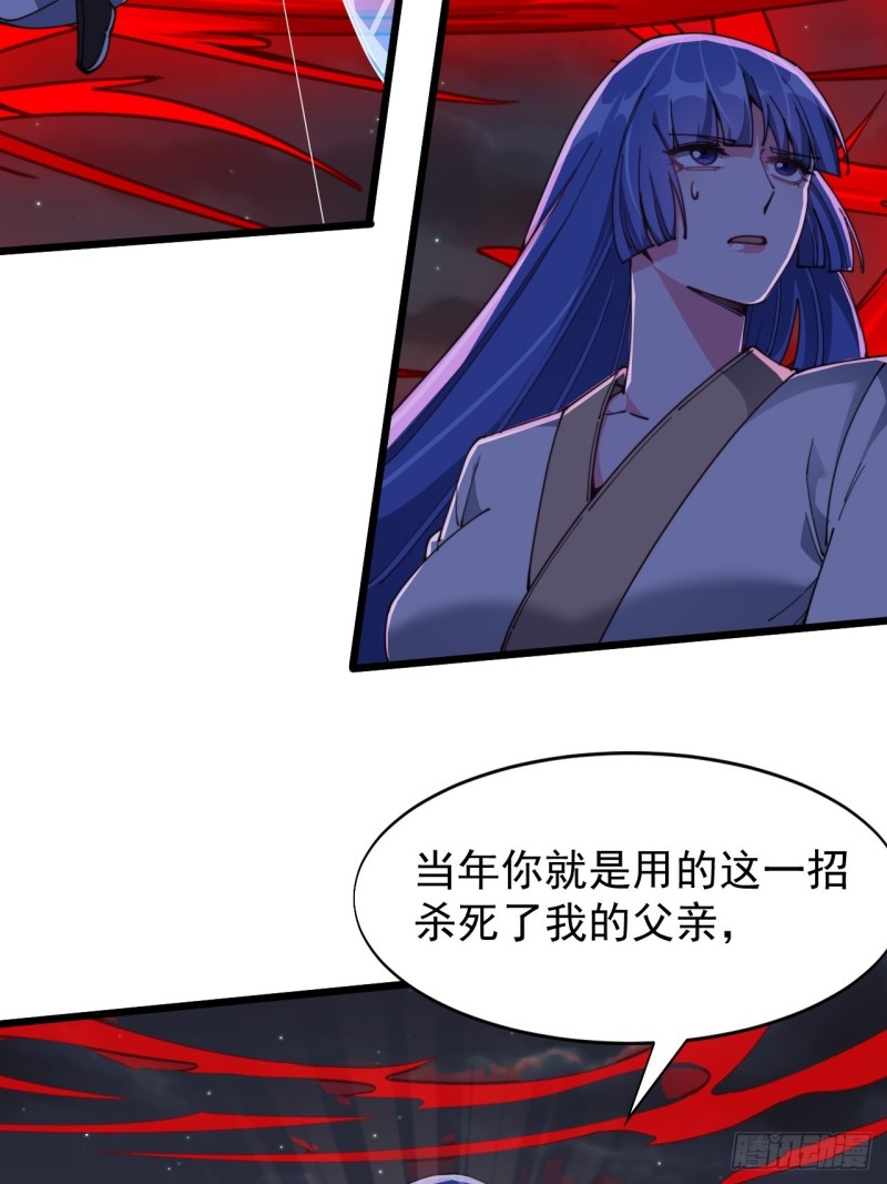 第五十八话-第60话