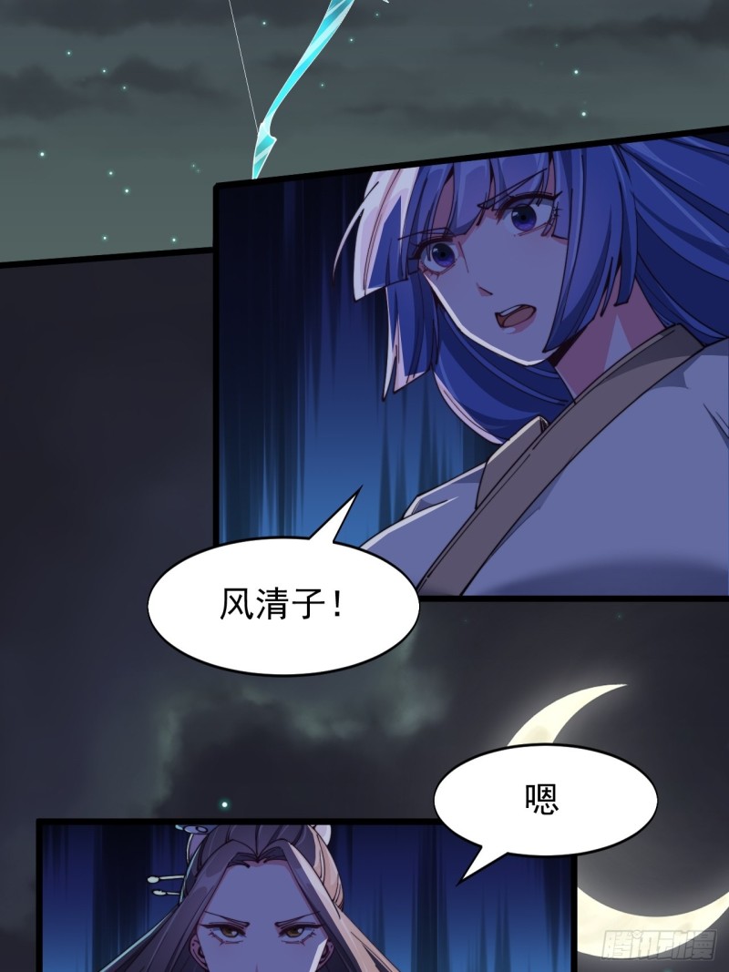第五十八话-第60话