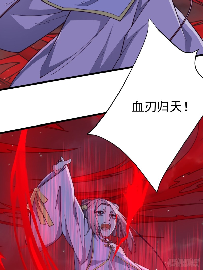第五十八话-第60话