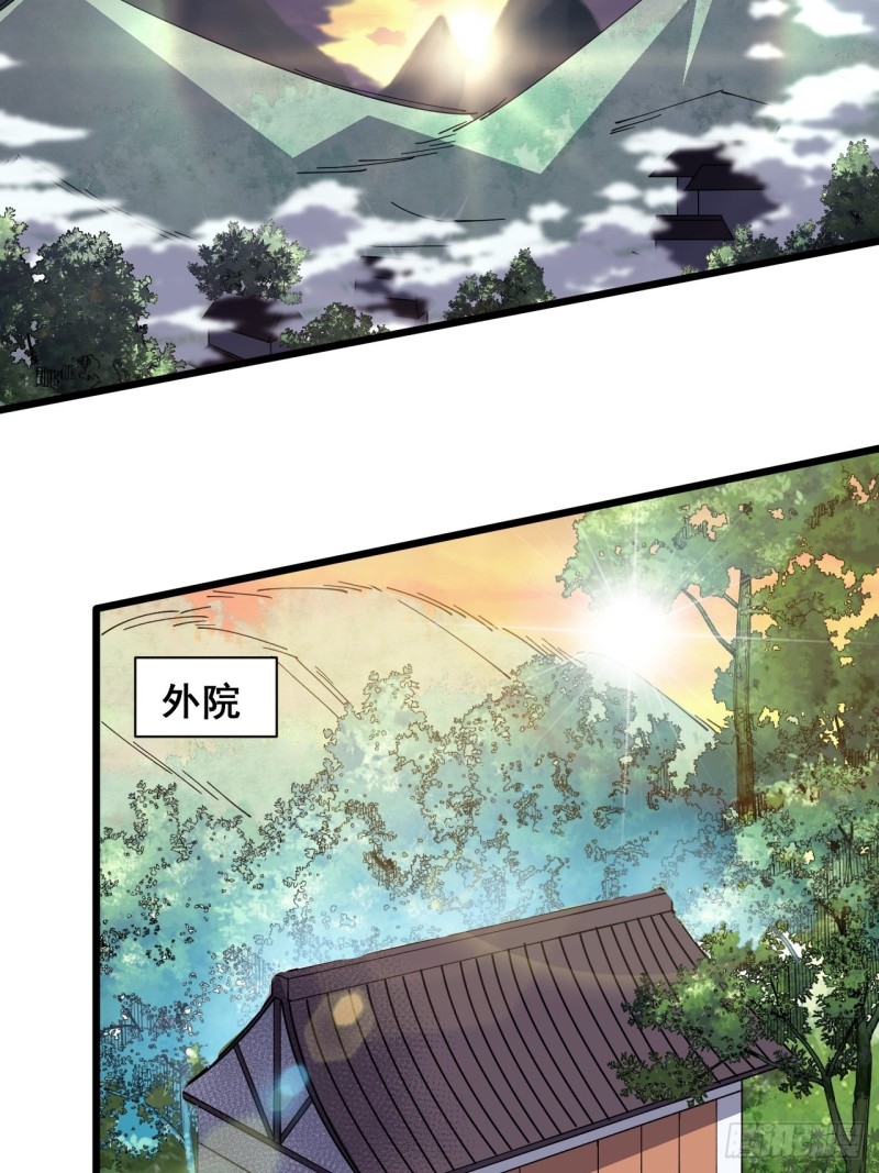 第六十话(1/2)-第62话