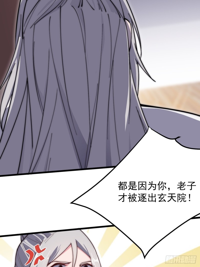 第六十二话-第64话