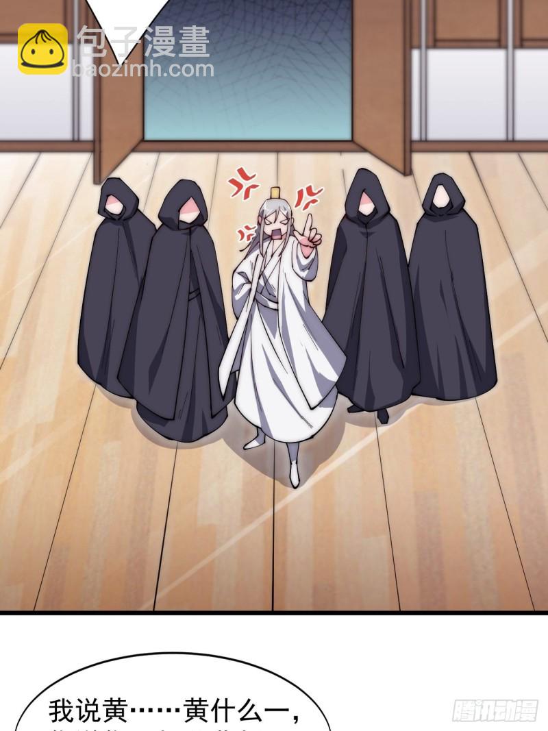 第六十二话-第64话