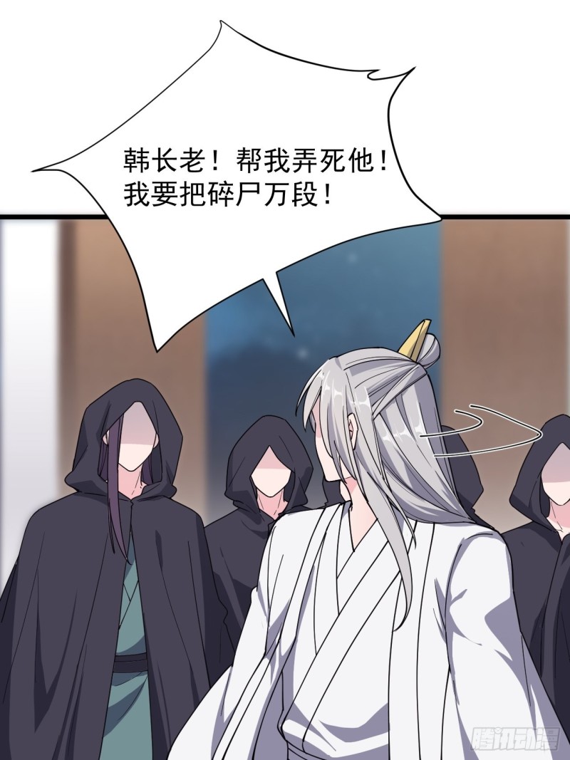 第六十二话-第64话