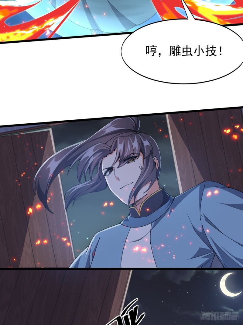 第六十二话-第64话