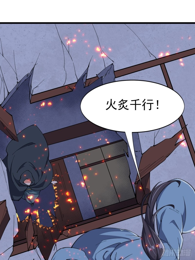 第六十二话-第64话