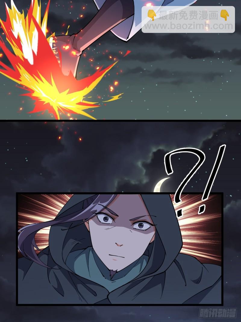 第六十二话-第64话