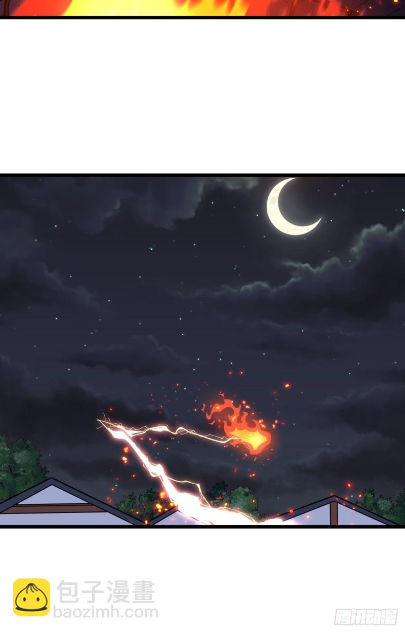 第六十二话-第64话