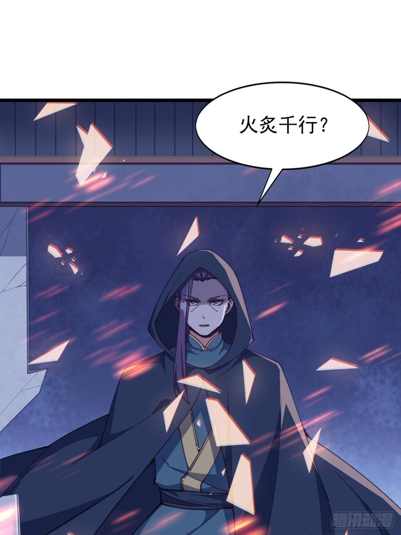 第六十二话-第64话