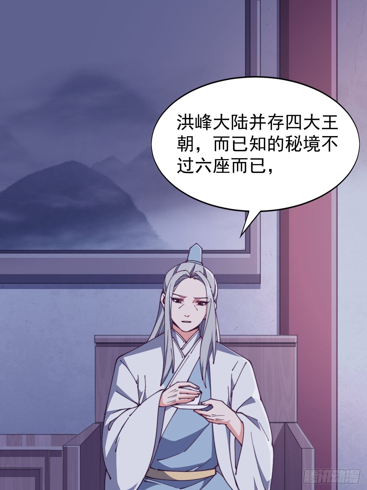 第六十四话-第66话
