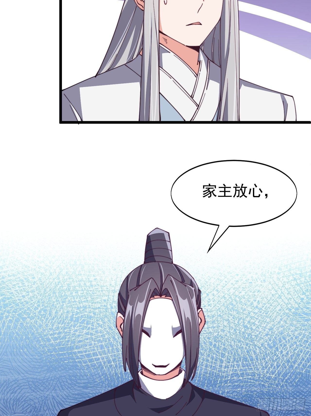 第六十四话-第66话