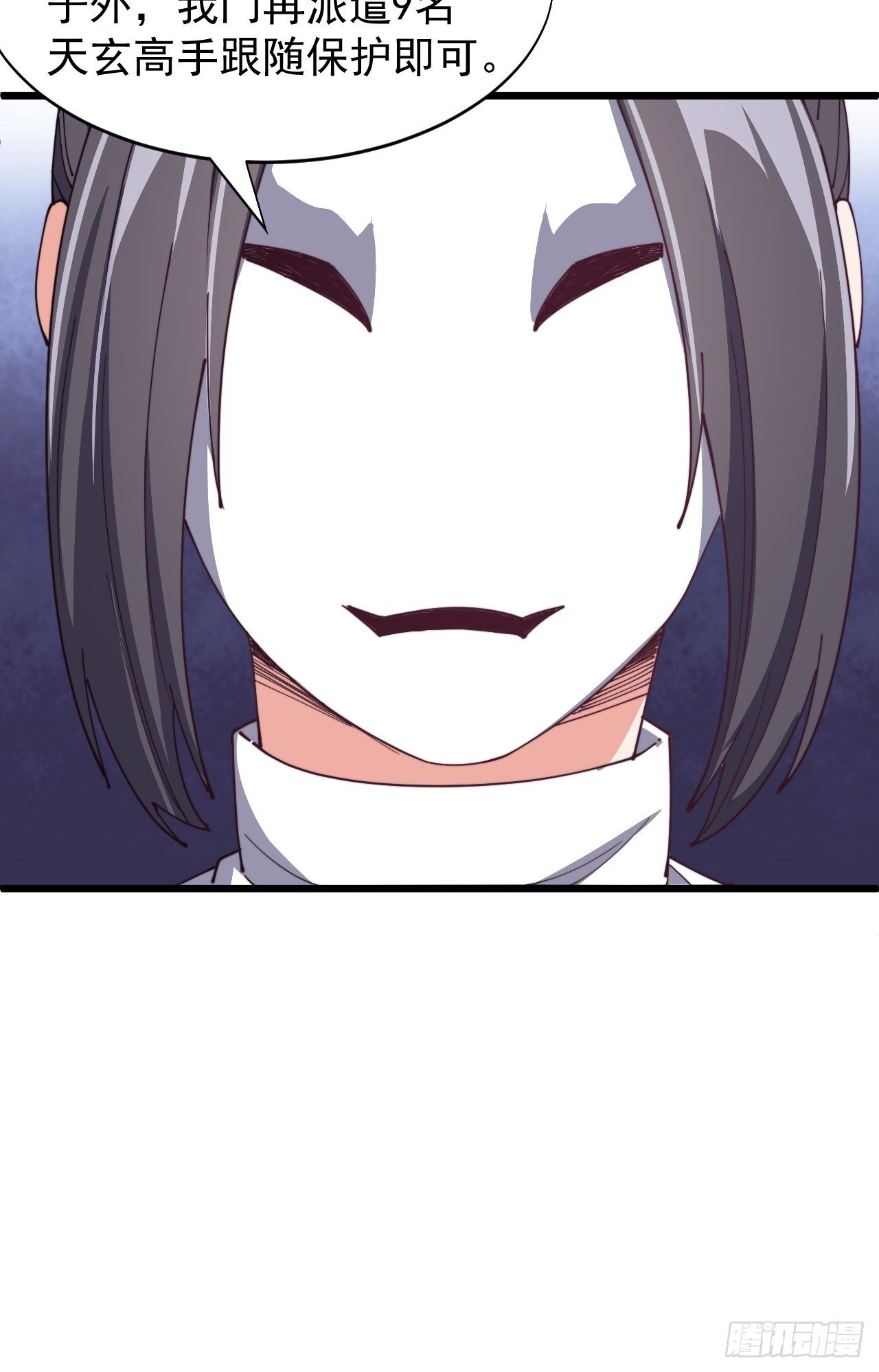 第六十四话-第66话