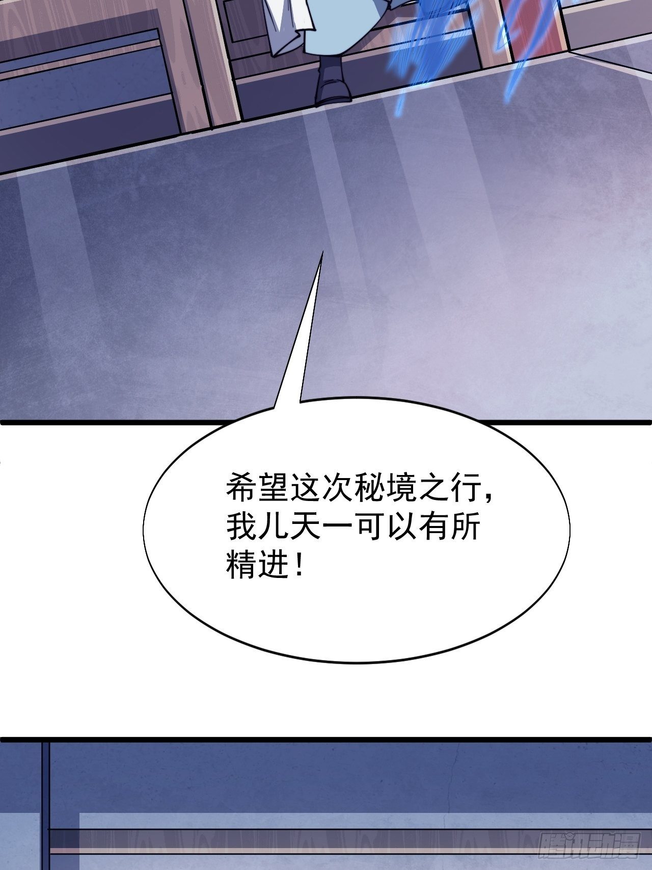 第六十四话-第66话