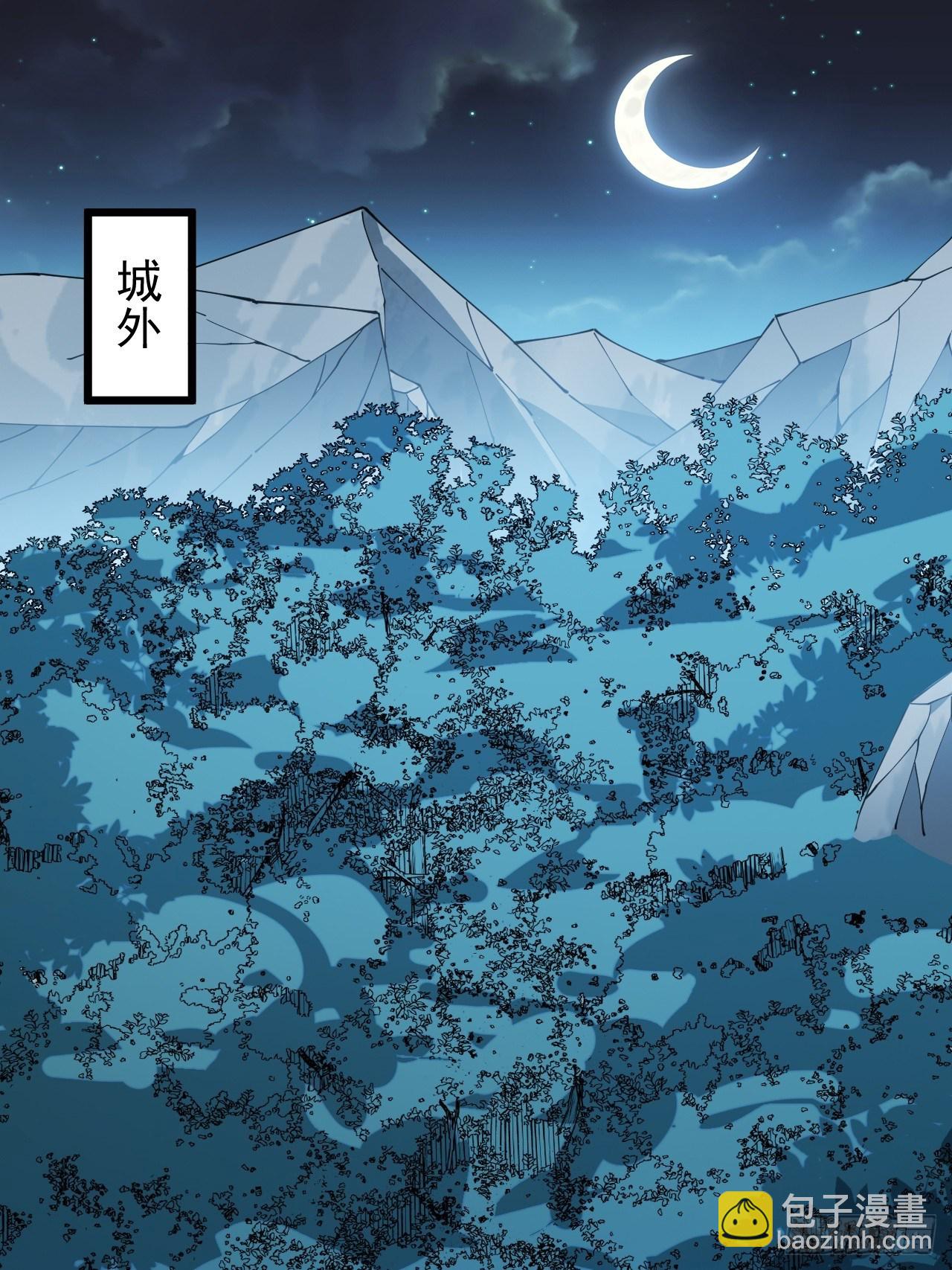 第六十四话-第66话