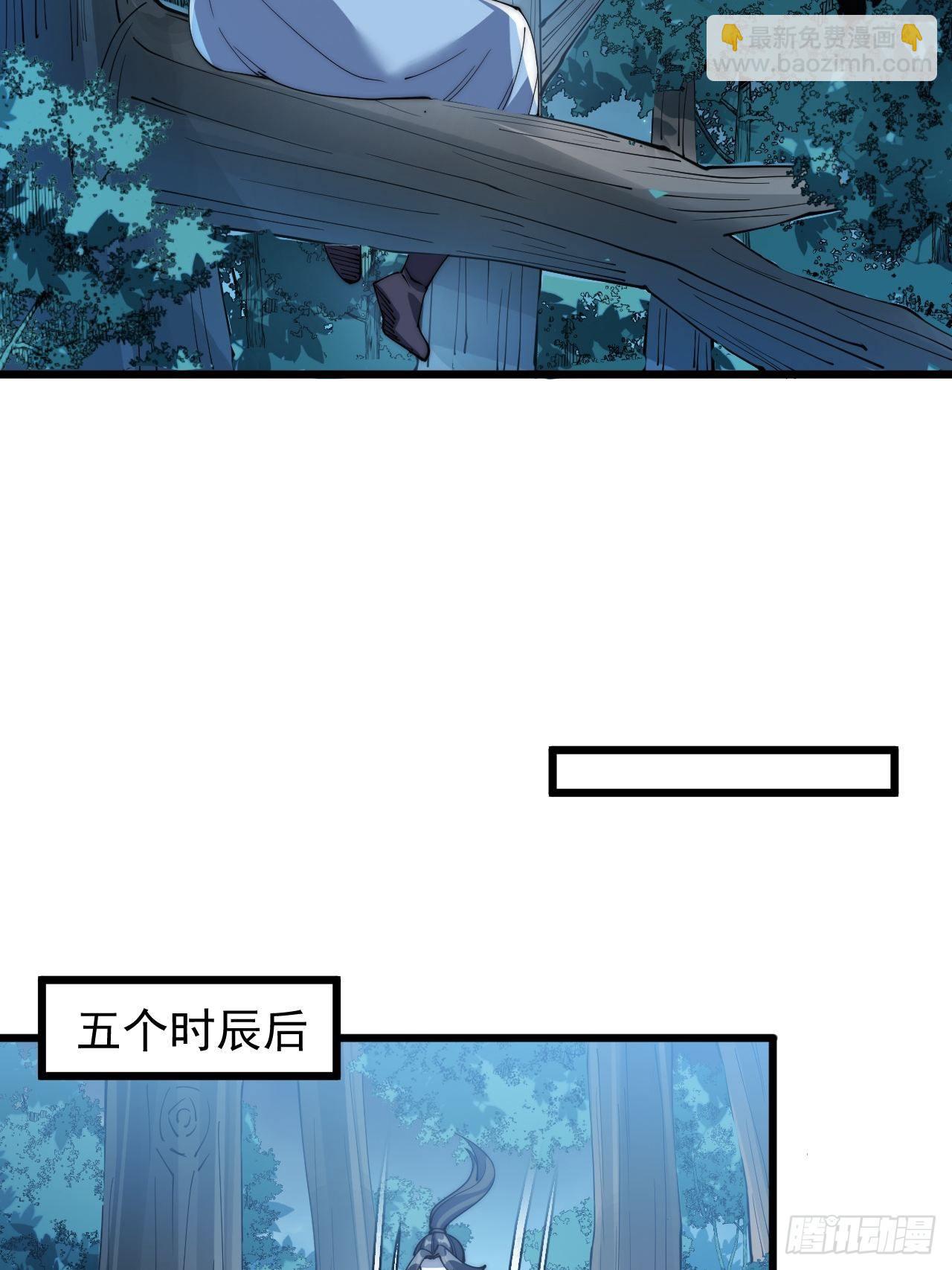 第六十四话-第66话