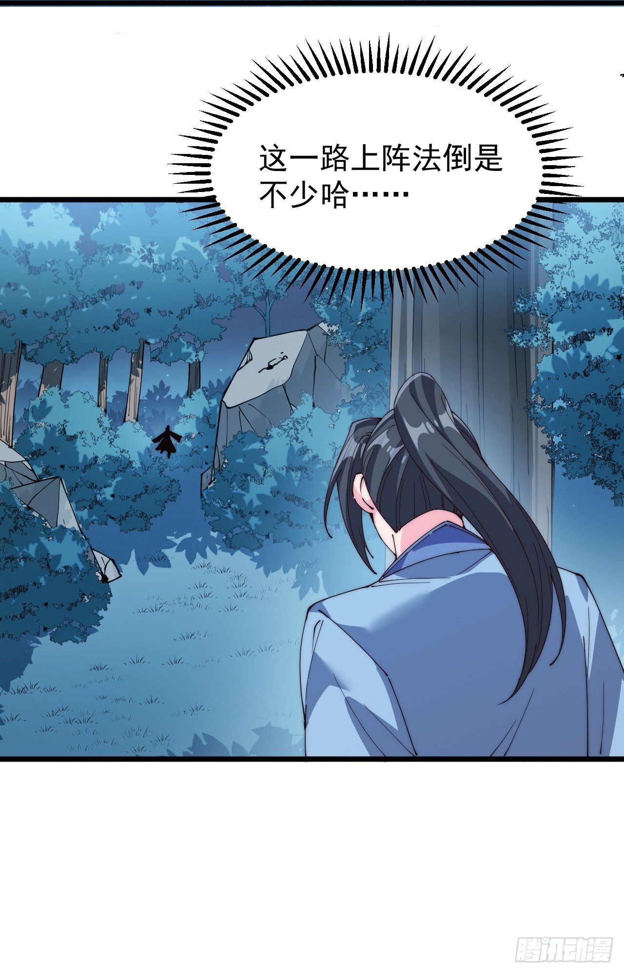 第六十四话-第66话