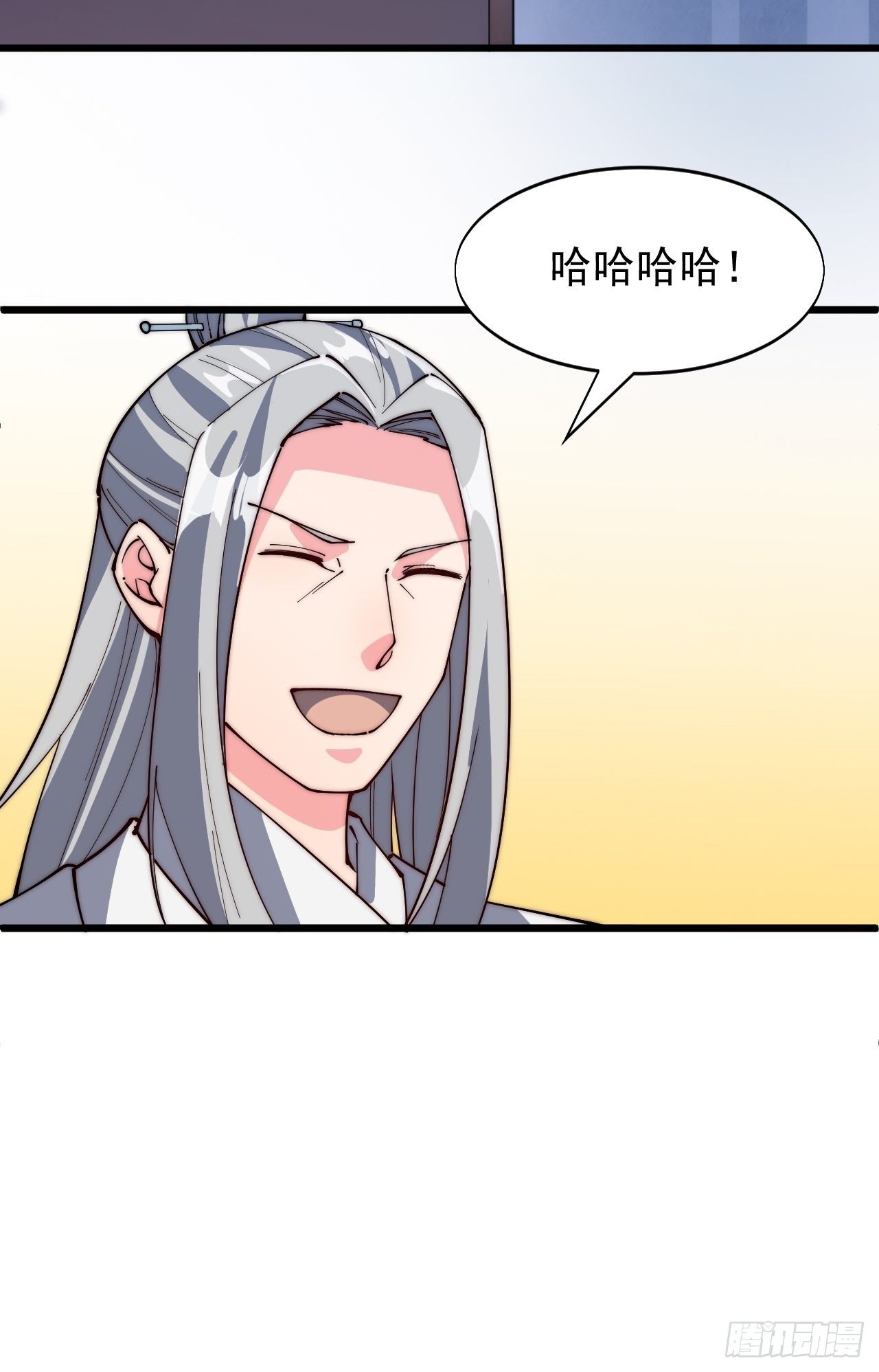 第六十四话-第66话