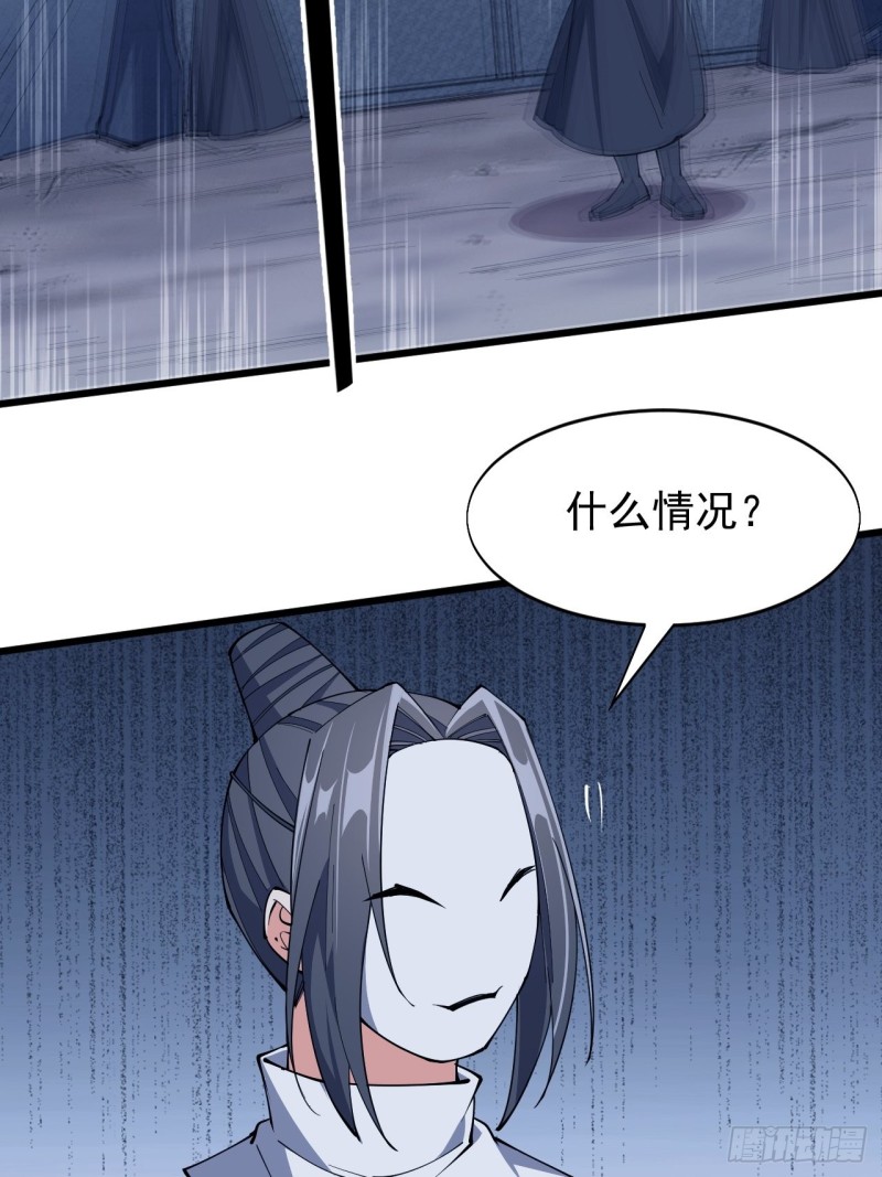 第六十六话-第68话