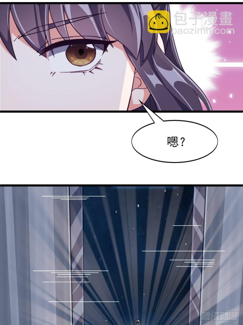 第六十八话(1/2)-第70话