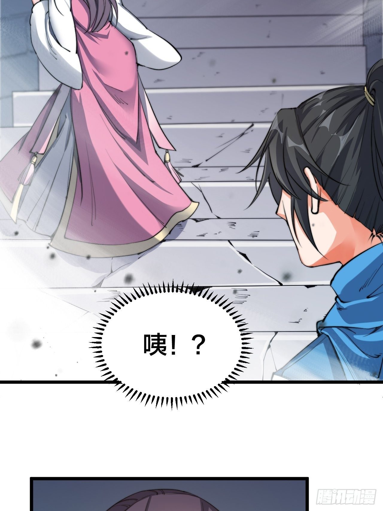 第七话-第8话