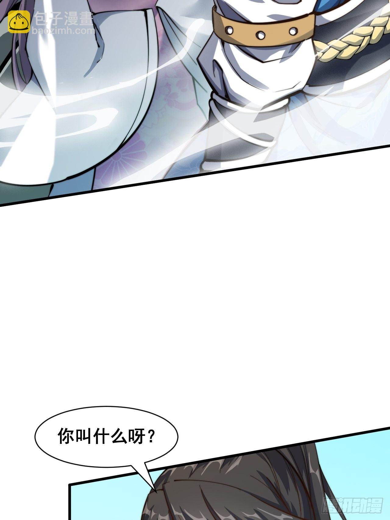 第七话-第8话