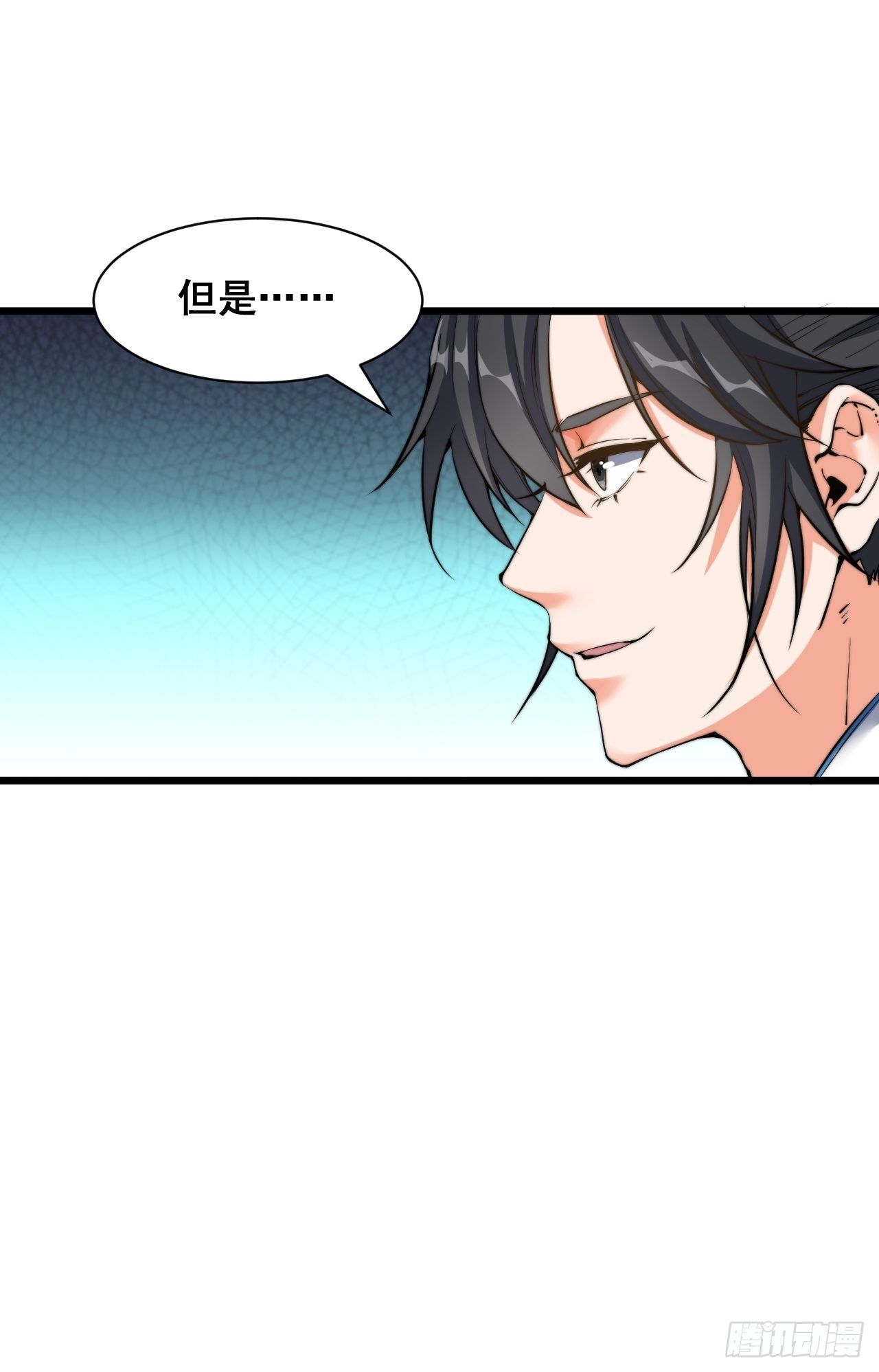 第七话-第8话