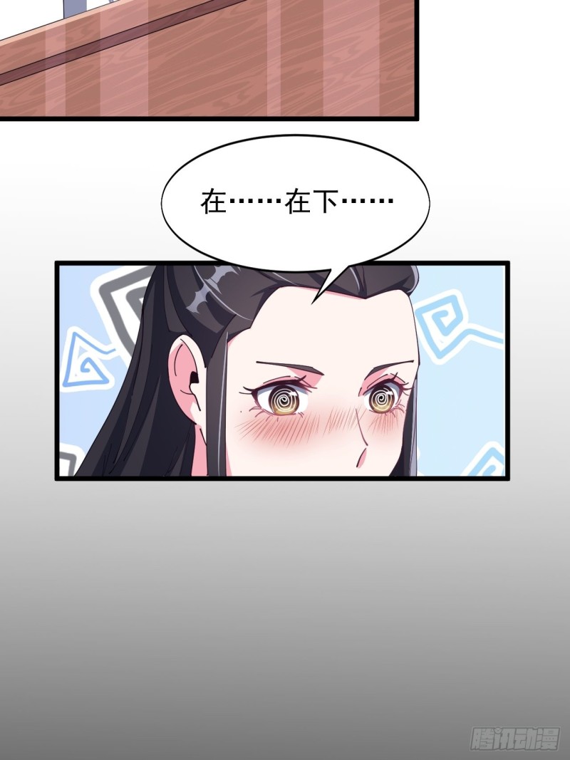 第七十话-第72话