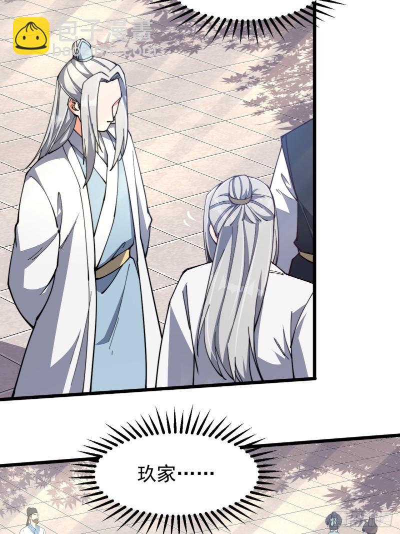 第七十一话-第74话