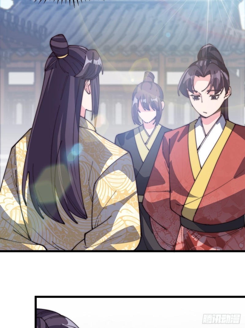 第七十一话-第74话