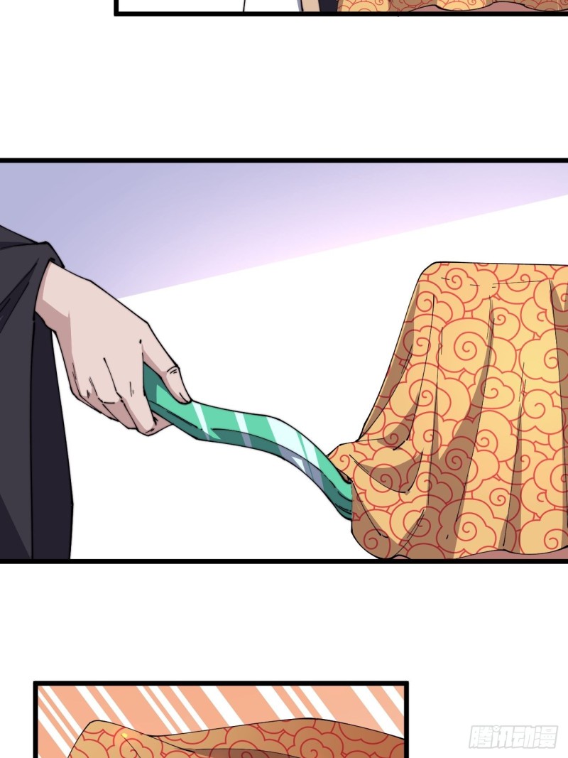 第七十三话-第76话