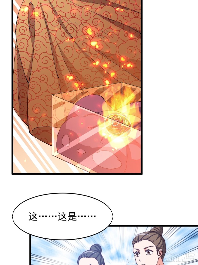 第七十三话-第76话