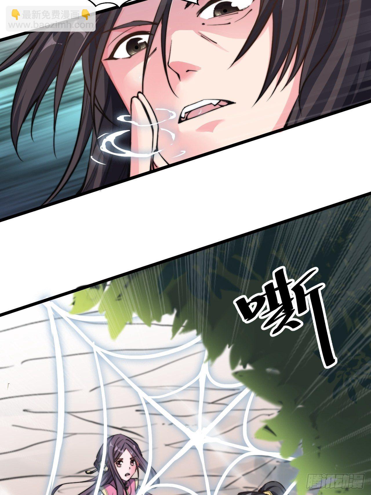 第九话-第10话