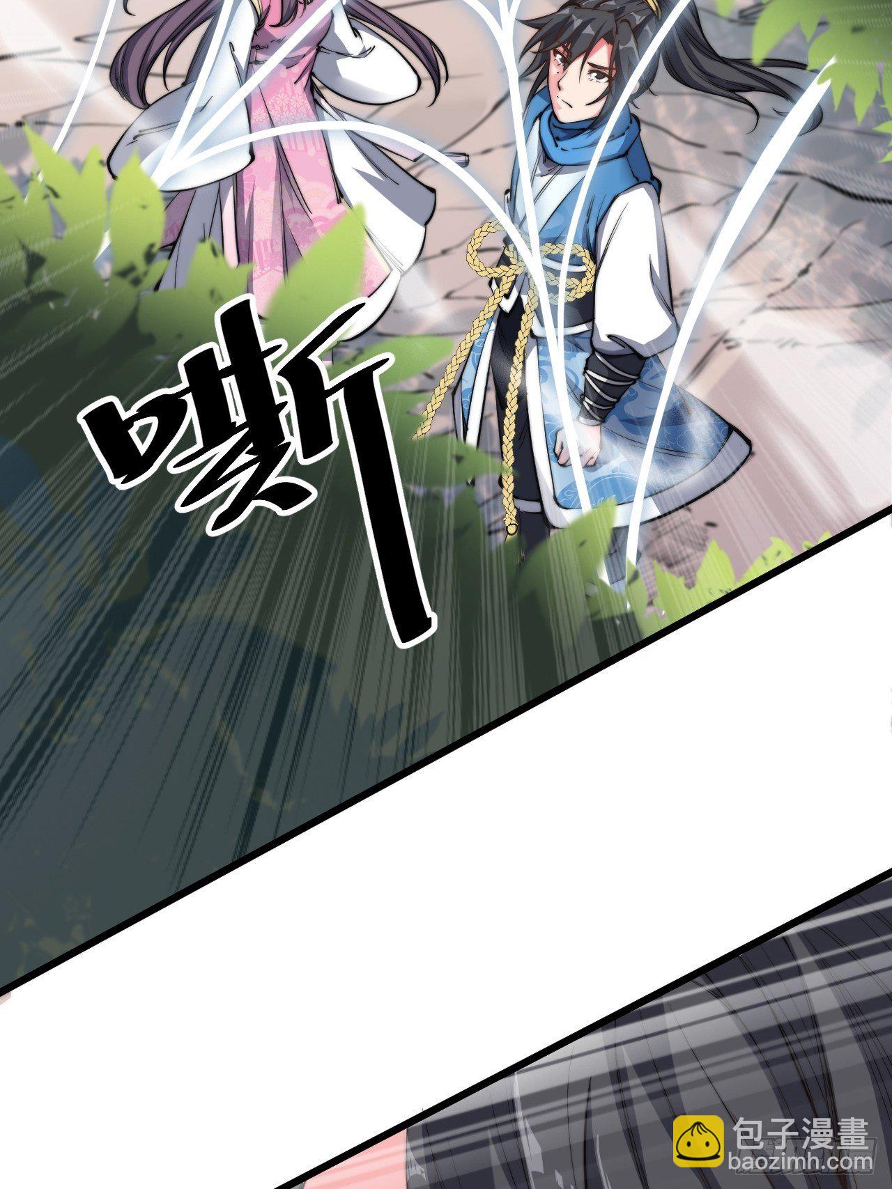 第九话-第10话