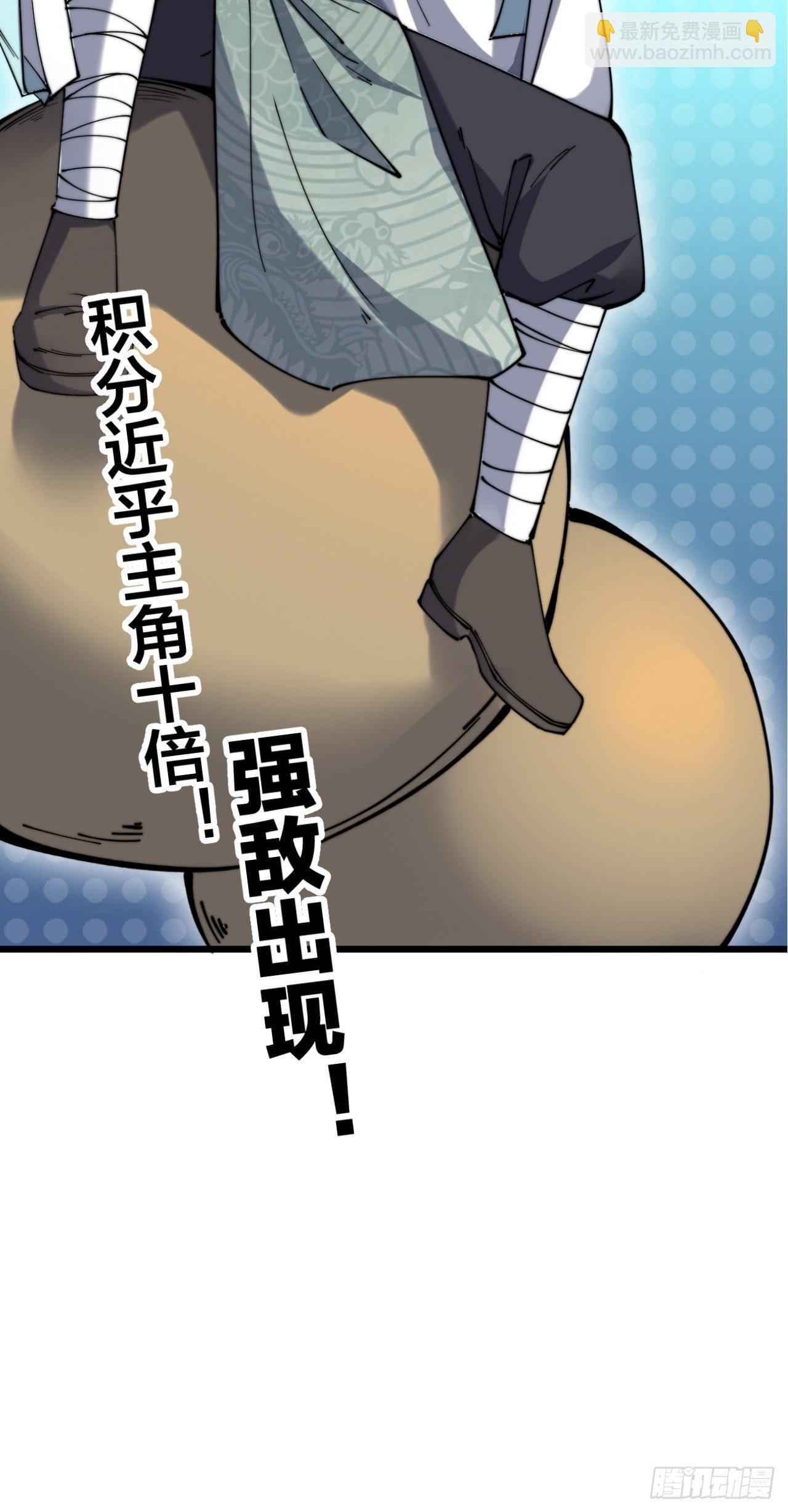 第九话-第10话