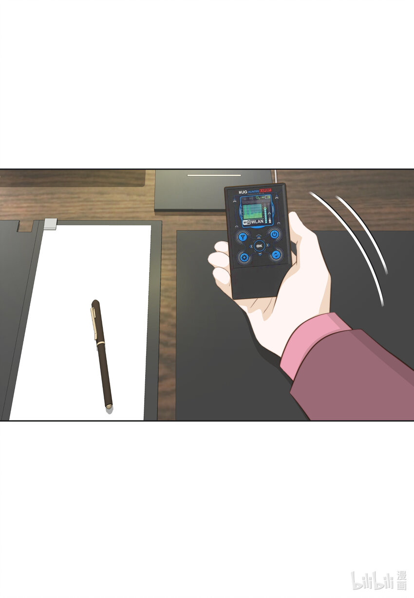 106 回公司(1/2)-第106话