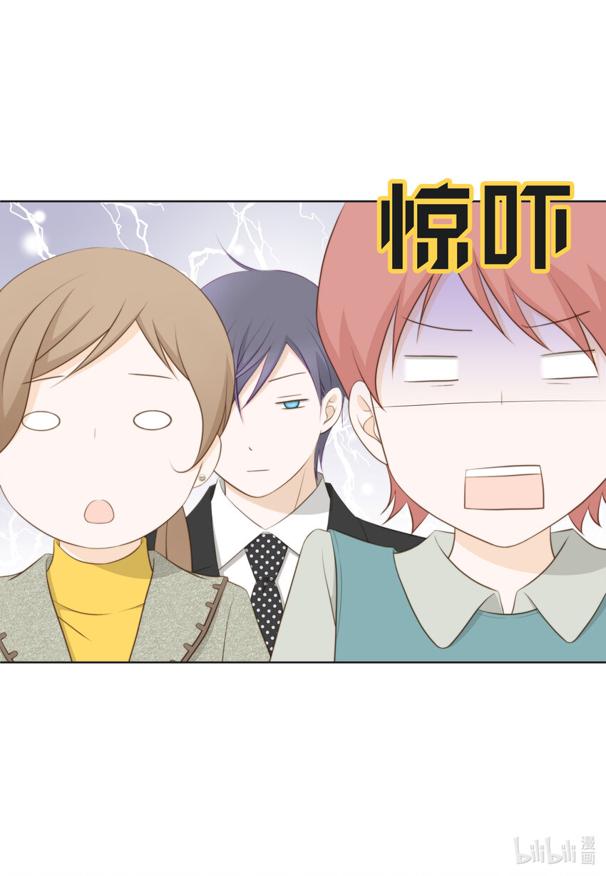 108 一辈子(1/2)-第108话