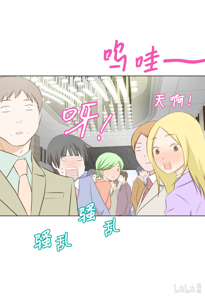 110 解释和好(1/2)-第110话
