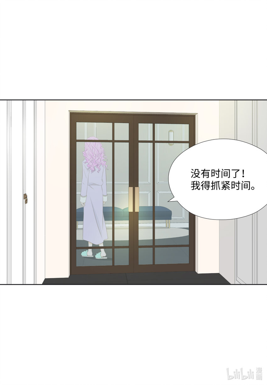 110 解释和好(1/2)-第110话