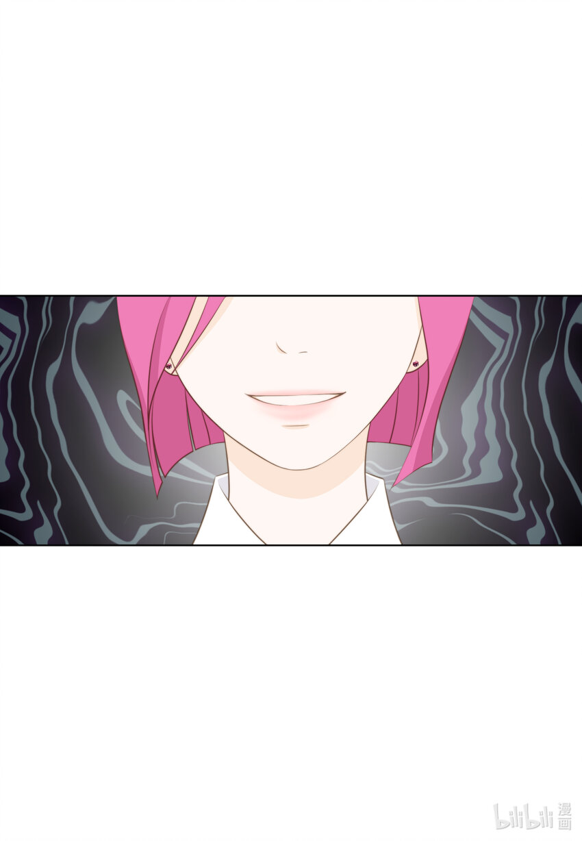 14 J&F城墙女(1/2)-第14话