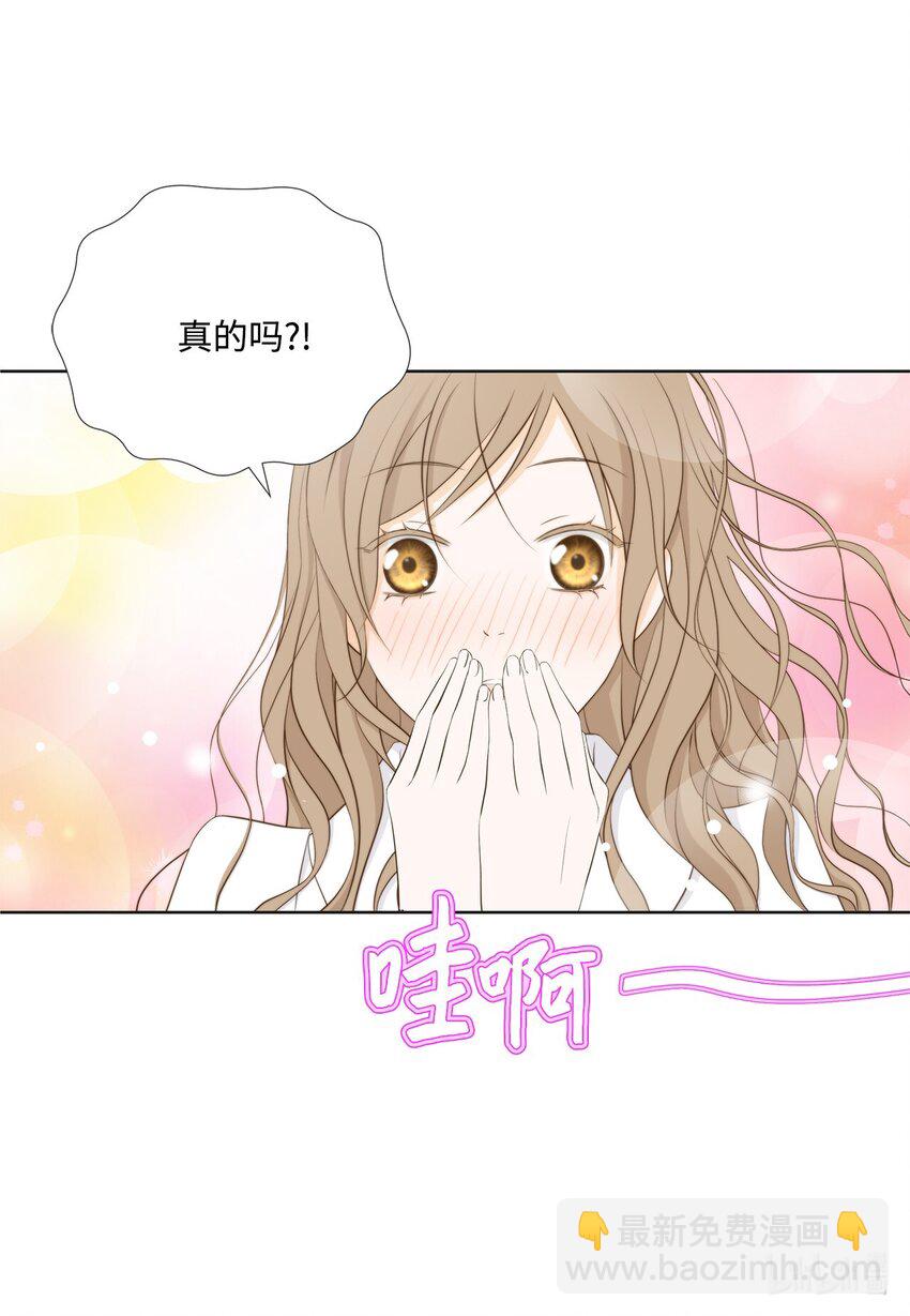 132 不离不弃(1/2)-第132话