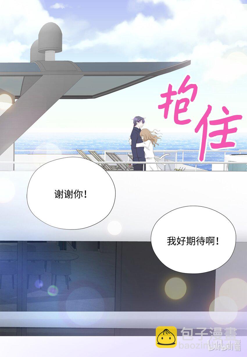 132 不离不弃(1/2)-第132话