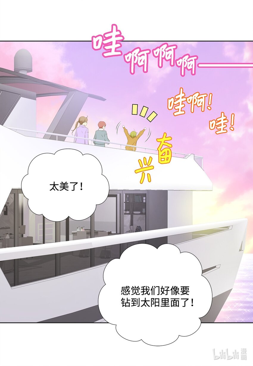 136 重新开始(1/2)-第136话