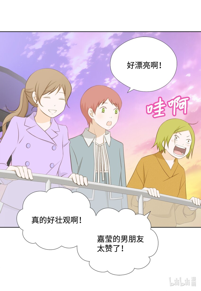 136 重新开始(1/2)-第136话